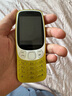 諾基亞（NOKIA）3210 4G 移動(dòng)聯(lián)通電信廣電全網(wǎng)通 2.4英寸雙卡雙待 直板按鍵學(xué)生功能機備用手機 金色 曬單實(shí)拍圖