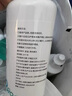 鏡特舒潤(rùn)滑液ok鏡 角膜塑形鏡硬性隱形眼鏡護(hù)理 原裝進(jìn)口10ml 曬單實(shí)拍圖
