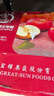 京鮮生 山東棲霞紅富士蘋(píng)果精品12粒 單果190g-240g  中秋水果禮盒 曬單實(shí)拍圖