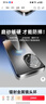 摩奇仕適用華為nova14手機殼華為nova14Pro保護套華為nova14ultra直邊超薄防摔自帶鏡頭膜磨砂簡(jiǎn)約男女款 【石墨黑】升級款自帶鏡頭膜 華為nova14 曬單實(shí)拍圖