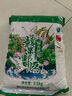鄱陽(yáng)湖臻香絲苗大米5斤 長(cháng)粒香大米 南方秈米江西貓牙米 曬單實(shí)拍圖