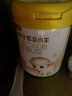 伊利金領(lǐng)冠悠滋小羊舒享羊奶粉【生羊乳】1段(0-6個(gè)月)700g*6 曬單實(shí)拍圖