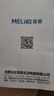 美菱（MeiLing）燒水壺熱水壺電熱水壺 304不銹鋼電水壺 1.8L大容量 MH-D2032銀色 曬單實(shí)拍圖