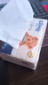 舒潔（Kleenex）抽紙小熊印花紙抽3層80抽*16包紙巾抽紙衛生紙餐巾紙擦手紙 曬單實(shí)拍圖
