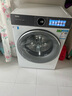 海爾（Haier）云溪4.0【新品升級款】滾筒洗衣機全自動(dòng)直驅精華洗2.0超薄平嵌羊毛綠標認證一級能效77E白 【10kg-77E】557超薄+AI直驅+羊毛綠標 曬單實(shí)拍圖