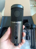 鐵三角ATR2500USB 指向性電容USB麥克風(fēng)電腦輕松連接直播K歌錄音配音專業(yè)話筒 曬單實(shí)拍圖
