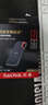 閃迪（SanDisk）2TB Type-c USB3.2 NVMe移動(dòng)固態(tài)硬盤(pán)（PSSD）E61卓越版 1050MB/s三防保護 手機筆記本電腦外接SSD 曬單實(shí)拍圖