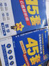 金考卷45套【新高考+20省專(zhuān)版任選】天星教育2026高考金考卷高考45套高三沖刺模擬試卷匯編數學(xué)英語(yǔ)語(yǔ)文物理化學(xué)生物必刷卷高考真題模擬卷 河北省 生物 曬單實(shí)拍圖