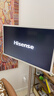 海信大白閨蜜機X7【國家補貼】10h長(cháng)續航 護眼屏 27英寸8+256GB大平板 娛樂(lè )觀(guān)影健身 移動(dòng)電視女生禮物 曬單實(shí)拍圖