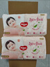 好奇（Huggies）鉑金裝小桃褲成長(cháng)褲XL96片(12-17kg)加大號尿不濕【消暑散熱】 曬單實(shí)拍圖