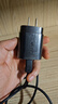三星充電器頭45W25WS22Ultra充加速閃充Galaxy S23手機充電器s22+雙type-c超級快充加長(cháng)數據線(xiàn)2米 [三星25w專(zhuān)用]黑色充電1.5m套裝 曬單實(shí)拍圖