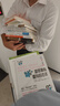 【官方旗艦店限量簽名版】薛兆豐經(jīng)濟(jì)學(xué)講義 修訂版 新增超萬字內(nèi)容 隨書附贈(zèng)薛老師全新梳理的知識(shí)地圖 薛兆豐 著 中信出版社圖書 曬單實(shí)拍圖