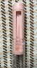 拜爾V2k兒童專(zhuān)用電動(dòng)沖牙器6-10-12歲家用便攜式正畸口腔牙齒清潔小孩水牙線(xiàn)潔牙器 萌動(dòng)粉 曬單實(shí)拍圖