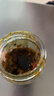 川娃子 辣椒醬組合裝 燒椒醬超辣下飯菜四川辣醬 燒椒+牛肉+皮蛋+茄子  共920g 曬單實(shí)拍圖