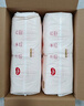 好奇（Huggies）鉑金裝小桃褲成長褲XL96片(12-17kg)加大號尿不濕【消暑散熱】 曬單實拍圖