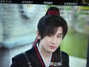 HUIXPAI平板電腦新款2025PadPro全網(wǎng)通5GWiFi二合一4K高清全面屏120Hz高刷游戲娛樂(lè )電影學(xué)習網(wǎng)課辦公 高貴紫 至尊版16G+512GB+豪華大禮包 天璣9400芯+16G運行+1 曬單實(shí)拍圖