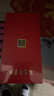 多親（QIN）QinL1 不識字老人都會(huì )用 一鍵微信視頻智能老人機 來(lái)電自動(dòng)接聽(tīng) 遠程協(xié)助防走丟手機 128G 烈焰紅 曬單實(shí)拍圖