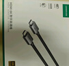 綠聯(lián)HDMI線2.1版8K60Hz 4K240Hz高清視頻連接線兼容HDMI2.0筆記本電腦接電視顯示器投影儀2米 25910 曬單實(shí)拍圖