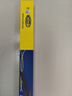 馬瑞利（MAGNETI MARELLI）東風(fēng)奕派008雨刮器片24款25亦派e兀π汽車(chē)用品配件專(zhuān)用膠條雨刷條 曬單實(shí)拍圖