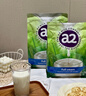 a2奶粉 新西蘭進(jìn)口全脂速溶成人奶粉青年成人奶粉1kg*2袋 營(yíng)養禮盒 曬單實(shí)拍圖