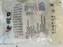 老街口 原味花生酥150g 傳統零食小吃手工糕點(diǎn)心酥糖喜糖特產(chǎn)袋裝 曬單實(shí)拍圖