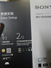 索尼（SONY） WH-1000XM4智能降噪無線藍(lán)牙耳機(jī) 頭戴式Hi-Res高解析度立體聲耳麥 免摘高清通話【國家補(bǔ)貼】 黑色 曬單實(shí)拍圖
