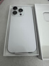 Apple/蘋(píng)果 iPhone 16 Pro（A3294）128GB 白色鈦金屬 支持移動(dòng)聯(lián)通電信5G 雙卡雙待手機 曬單實(shí)拍圖