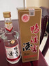 鴨溪窖 復(fù)古版 濃香型白酒 54度 500ml*6瓶 整箱裝 曬單實(shí)拍圖