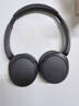 索尼（SONY）WH-CH520 頭戴式無線耳機(jī) 藍(lán)牙耳機(jī) 手機(jī)電腦筆記本網(wǎng)課游戲適用耳麥 禮物送女友男友學(xué)生 黑色 曬單實(shí)拍圖