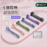 杜威克舞蹈瑜伽彈力帶兒童成人拉力繩伸展拉數字分段式訓練阻力帶12檔粉 曬單實(shí)拍圖