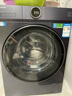 海爾（Haier）【25年新品】云溪4.0極薄系列10/12公斤滾筒洗衣機全自動(dòng)540大筒徑大容量一級能效國家補貼 10公斤精華洗2.0+540大筒徑+1.23洗凈比 曬單實(shí)拍圖