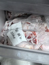 羋羊羊  寧夏灘羊肉分割半羊凈重10斤羊肉生鮮禮盒中秋禮品清真源頭直發(fā) 曬單實(shí)拍圖