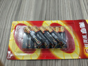 南孚電池7號堿性電池七號聚能環(huán)5代兒童玩具遙控器聚能環(huán)鼠標空調電視小號遙控汽車(chē)智能鎖鬧鐘1.5V電池 7號電池【20?！抠浭占{盒 曬單實(shí)拍圖