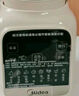 美的（Midea）2025新款破壁機家用小型3-4人用 1.2L輕音多功能全自動(dòng)免煮豆漿機五谷雜糧輔食榨汁機001 國家補貼 曬單實(shí)拍圖