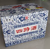 四特酒 青花窖藏 特香型白酒 50度 500ml*6瓶 整箱裝 雙十一 曬單實(shí)拍圖