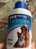 【官方授權】福來(lái)恩噴劑蜱蟲(chóng)殺蟲(chóng)劑狗狗除虱子去跳蚤犬貓通用福萊恩噴劑體外驅蟲(chóng) 福來(lái)恩噴劑250ml適合2日齡以上犬貓通用 曬單實(shí)拍圖