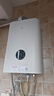 米家小米【智能零冷水N1】16升燃氣熱水器 天然氣家用恒溫增壓大水量護膚節能?chē)已a貼以舊換新MJ03 曬單實(shí)拍圖