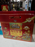 三只松鼠每日堅果1050g/35袋堅果禮盒零食干果開(kāi)心果腰果 中秋送禮團購 曬單實(shí)拍圖