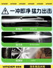 智國者洗車(chē)機高壓水噴槍泵家用鋰電池電動(dòng)無(wú)線(xiàn)強力沖刷清洗院子神器全套 曬單實(shí)拍圖