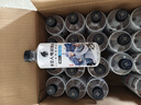 外星人電解質水 500mL*20瓶 荔枝海鹽*6+白桃*6+青檸*8 整箱裝 中秋送禮 曬單實拍圖