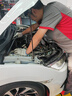 殼牌（Shell）全合成汽機油0w-20(0w20) API SP級 4L 都市光影版灰殼 京東養車(chē) 曬單實(shí)拍圖