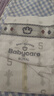 babycare皇室獅子王國紙尿褲箱裝M50片*4包(6-11kg)尿不濕親膚透氣 曬單實(shí)拍圖
