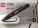 得力(deli)黑色粗頭物流油性筆 墨量升級大容量快遞簽字辦公文具馬克筆記號筆 10支/盒 P06881 黑色 曬單實(shí)拍圖