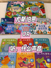 觸摸發(fā)聲書(shū)：聽(tīng)，什么聲音？音樂(lè ) 嬰幼兒?jiǎn)⒚蓪殞氂|摸認知雙語(yǔ) 會(huì )說(shuō)話(huà)的早教啟蒙有聲書(shū)  曬單實(shí)拍圖