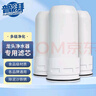 普湃水龍頭凈水器濾芯通用型適配TCL九陽(yáng)奧克斯蘇泊爾超濾過(guò)濾器自來(lái)水濾水器陶瓷濾芯3只裝 曬單實(shí)拍圖