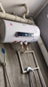 新飛家用電熱水器【免費上門(mén)安裝】出水斷電一級能效出租房洗澡40升/50/60/80/100圓桶2200w速熱節能 50升高配+三重防電+上門(mén)安裝 曬單實(shí)拍圖