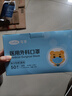 可孚醫用外科口罩滅菌級過(guò)敏性鼻炎冬季保暖口罩50只獨立包裝一只一袋 曬單實(shí)拍圖