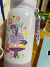 小馬寶莉保溫杯學(xué)生大容量花園探險系列紫悅正版周邊生日禮物女孩 曬單實(shí)拍圖