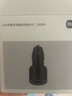 小米（MI）車(chē)載充電器超級快充版1A1C 100W大功率適用于小米15手機/小米YU7汽車(chē) 曬單實(shí)拍圖
