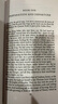 阿爾戈英雄紀 英文原版 The Voyage of Argo: The Argonautica (Penguin Classics) 企鵝經(jīng)典 Apollonius of Rhodes 英文版 曬單實(shí)拍圖